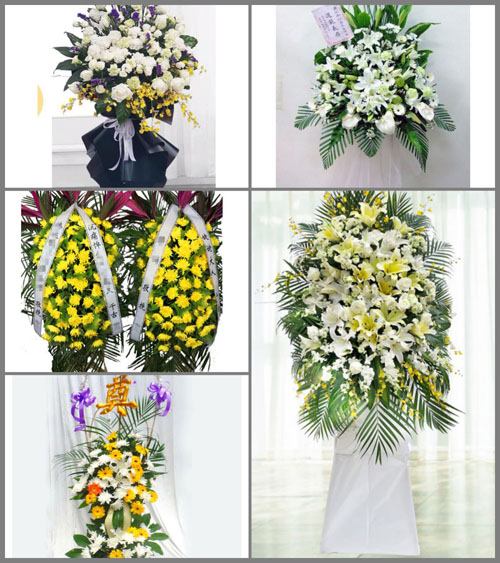 云南曲靖陆良县大莫古镇发峨哨村白事花篮预定